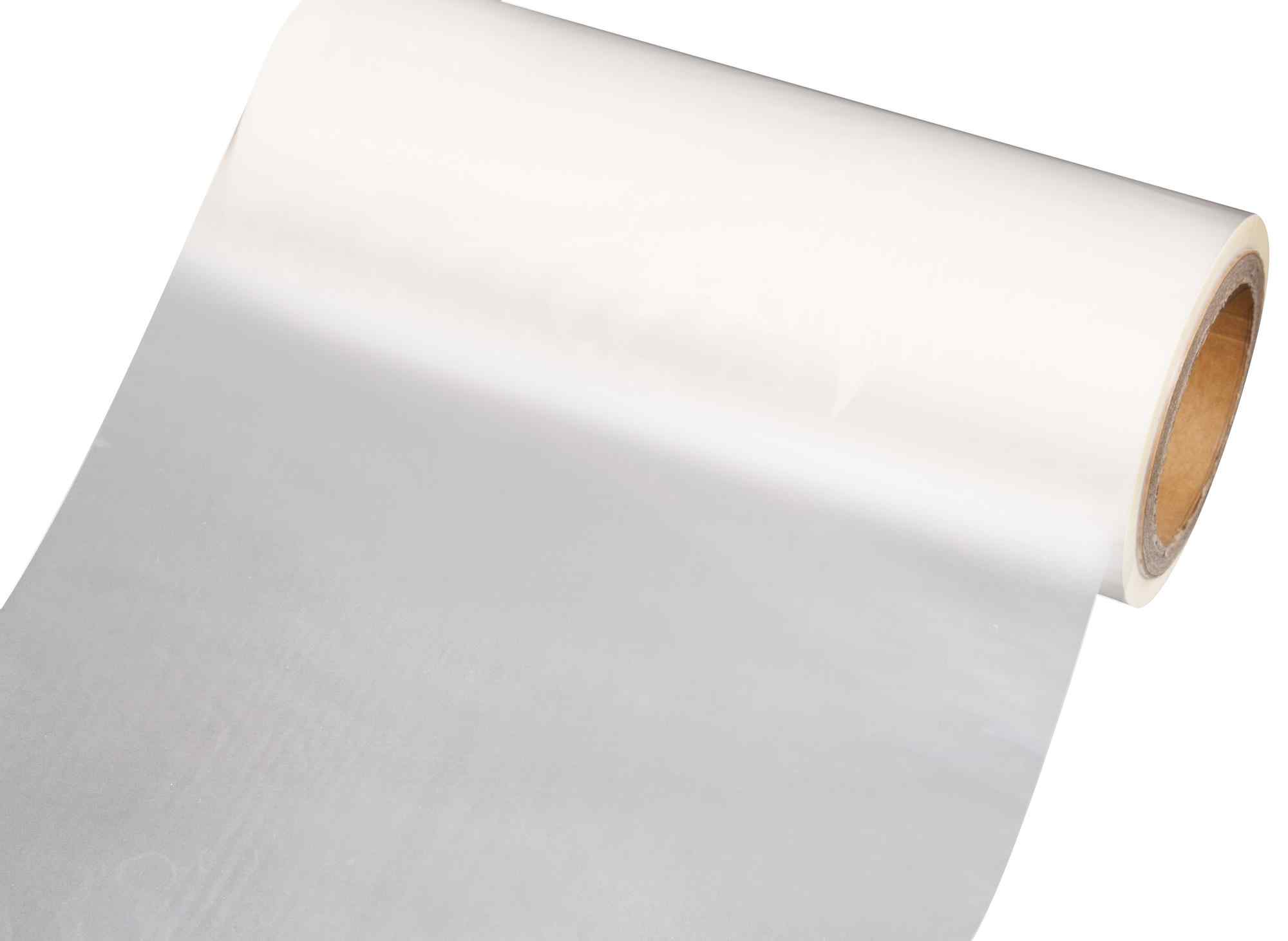 Яскрава плівка для термоламінування PET