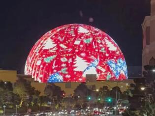 Anhui Yihong New Material Technology Co., Ltd. святкує Різдво з інноваційною лінією продуктів