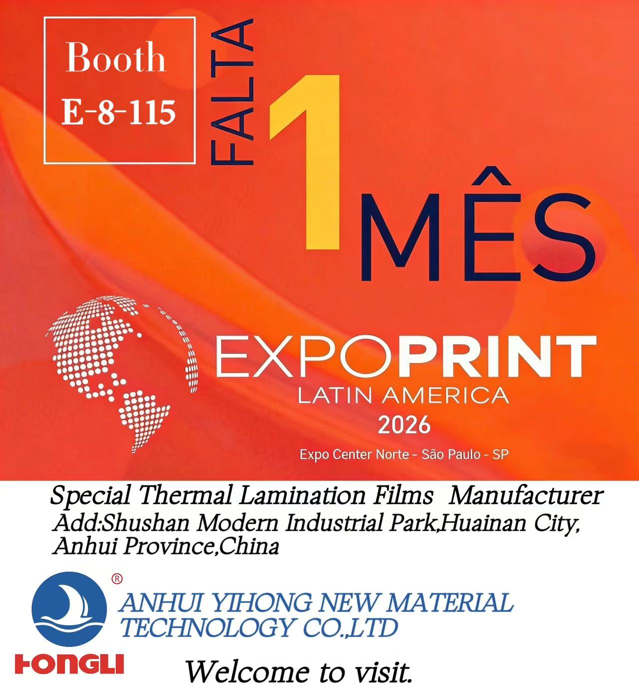 EXPOPRINT LATIN AMERICA 2026 (Сан-Паулу, Бразилія)